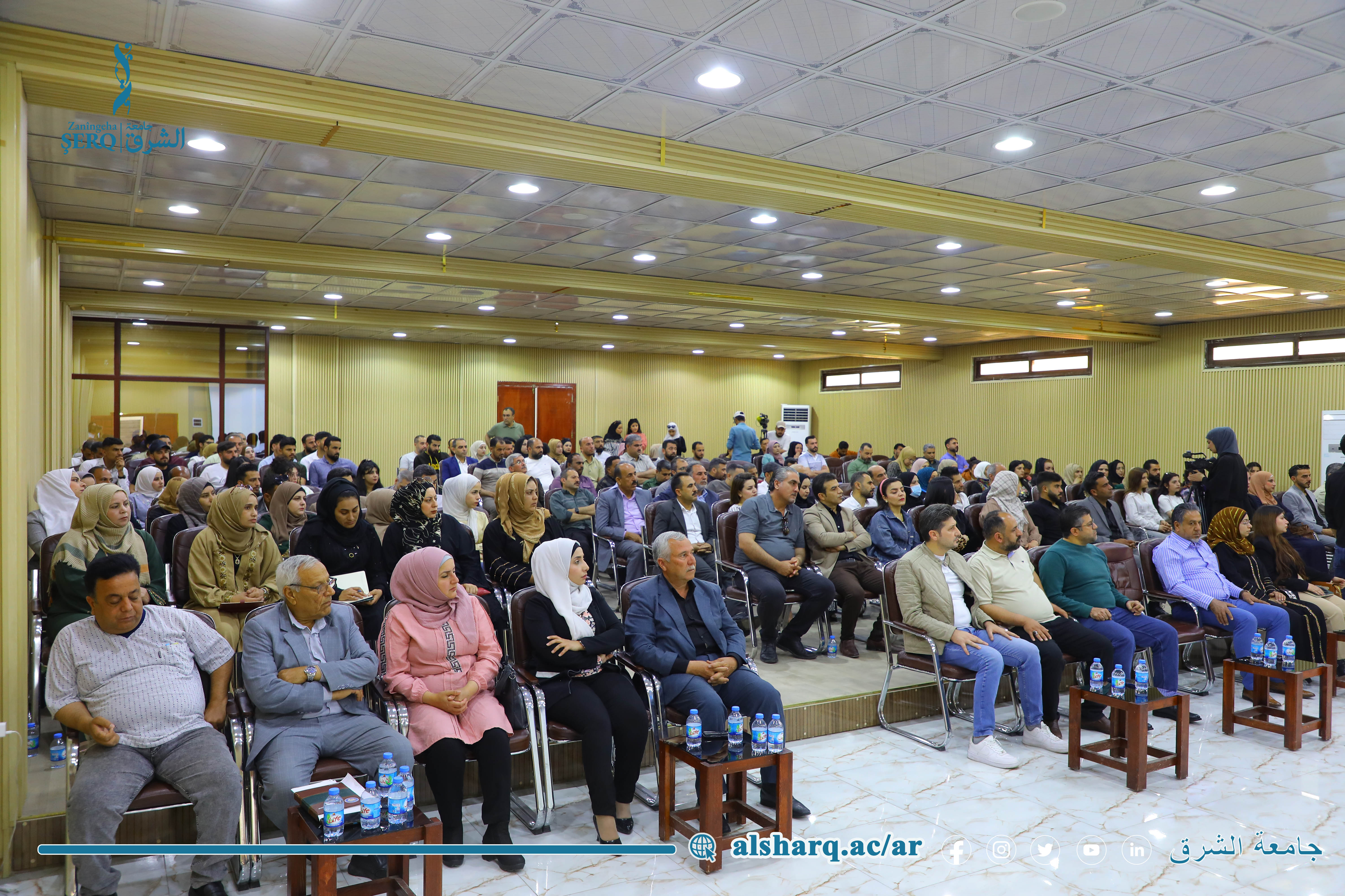 معاً من أجل رقة نظيفة وفرات صاف