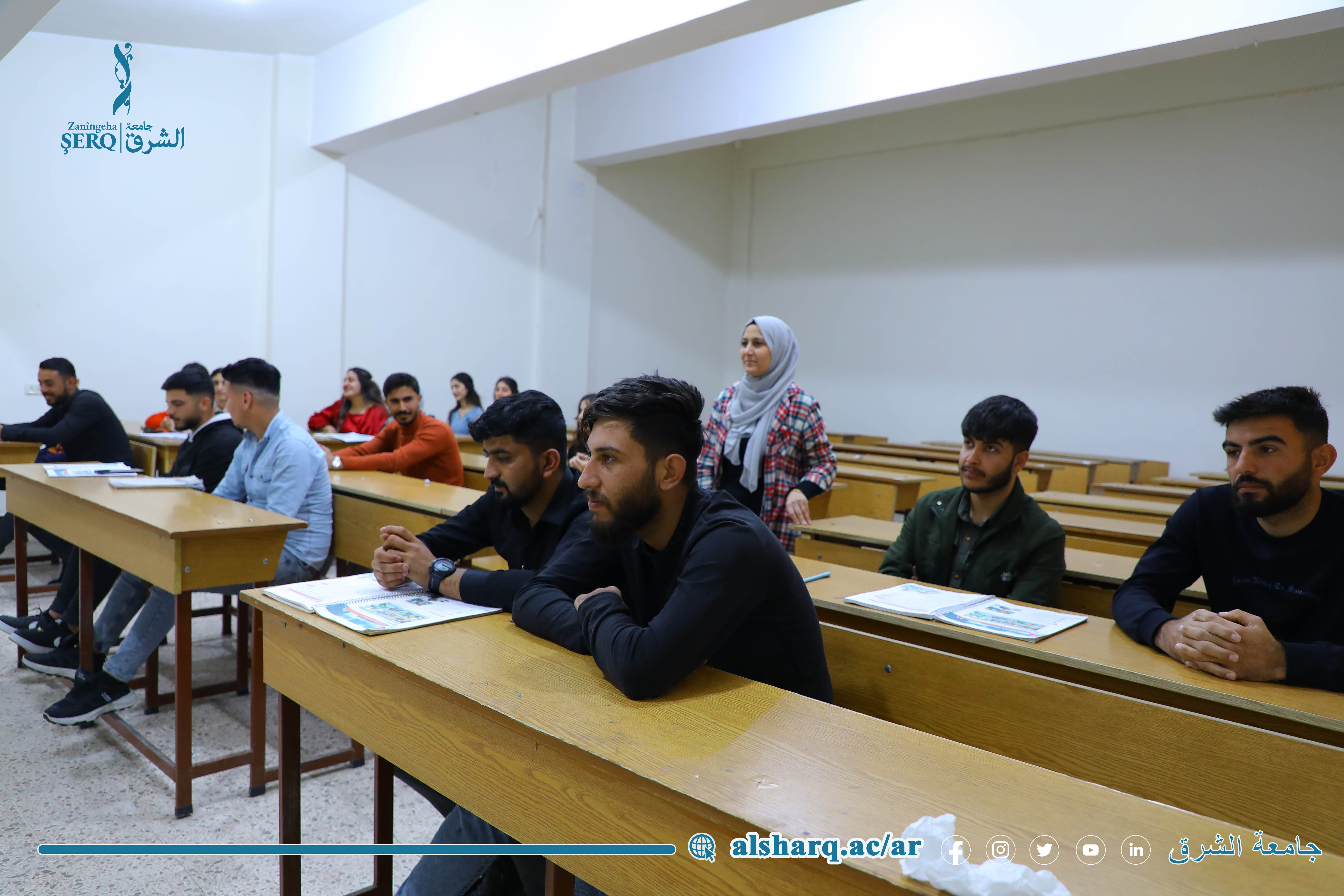 A new start for Al Sharq University students in the second semester