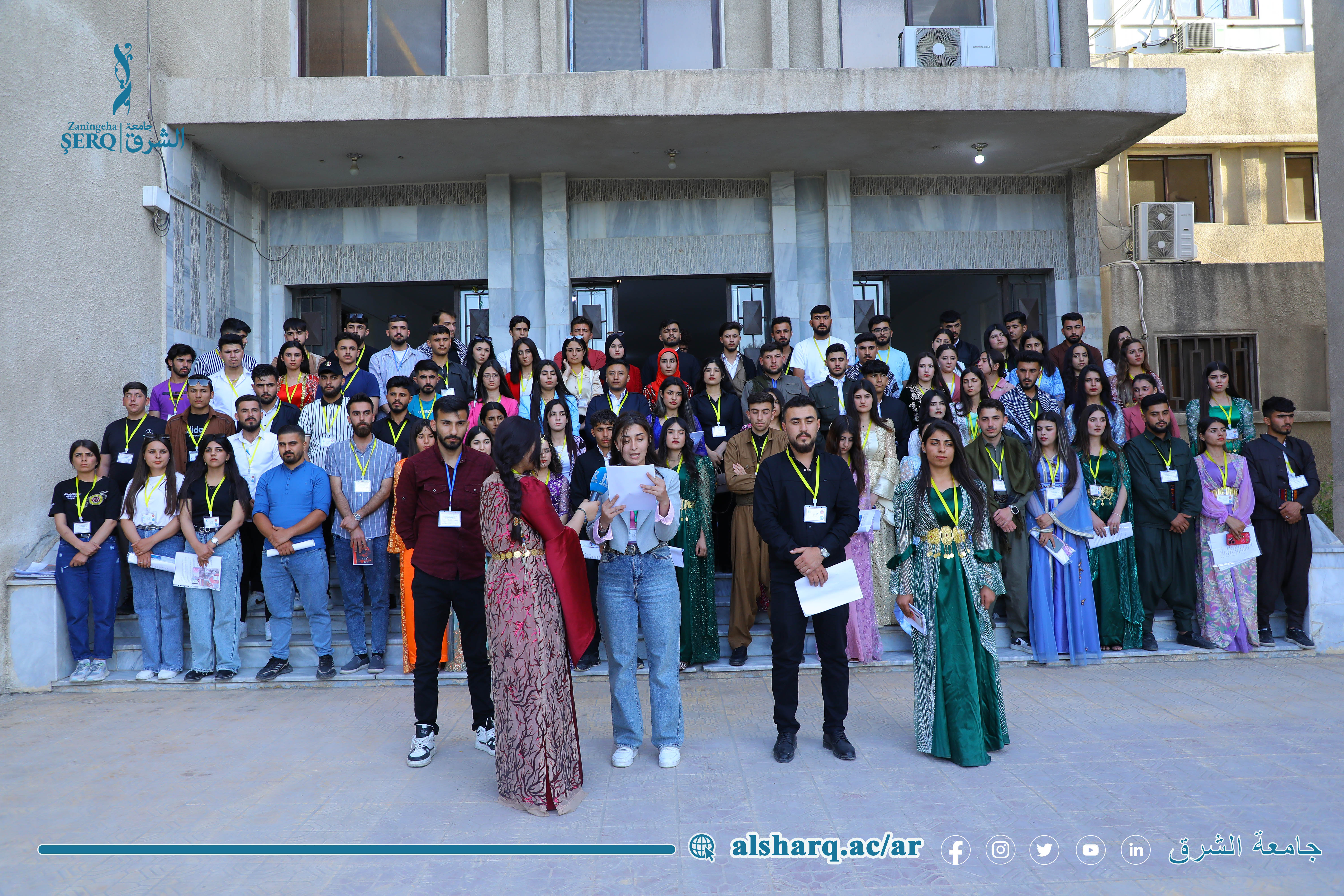 The founding meeting of the North and East Syria Student Council