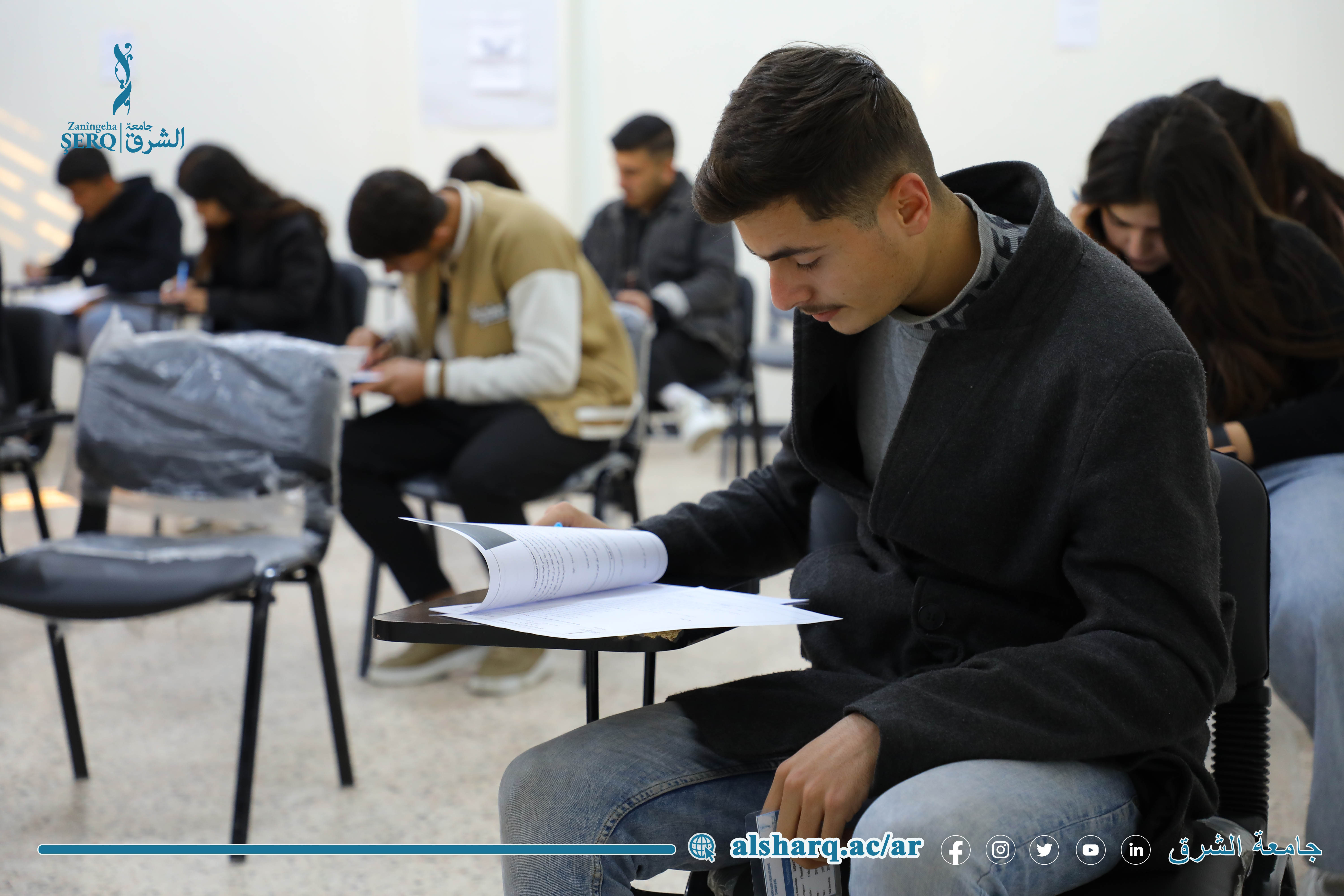 The beginning of the theoretical exams for the first semester at Al-Sharq University