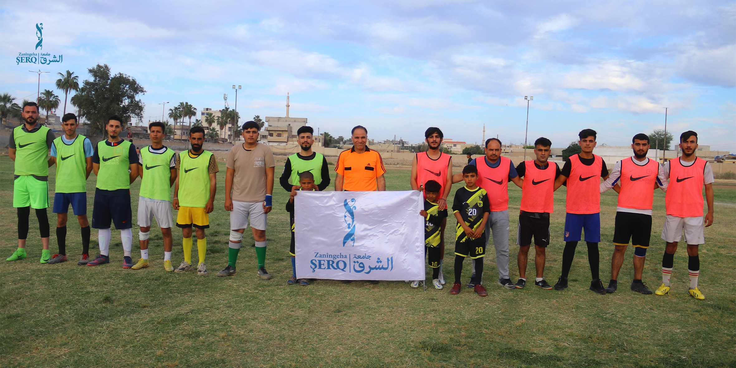 Football League for Eastern University Students