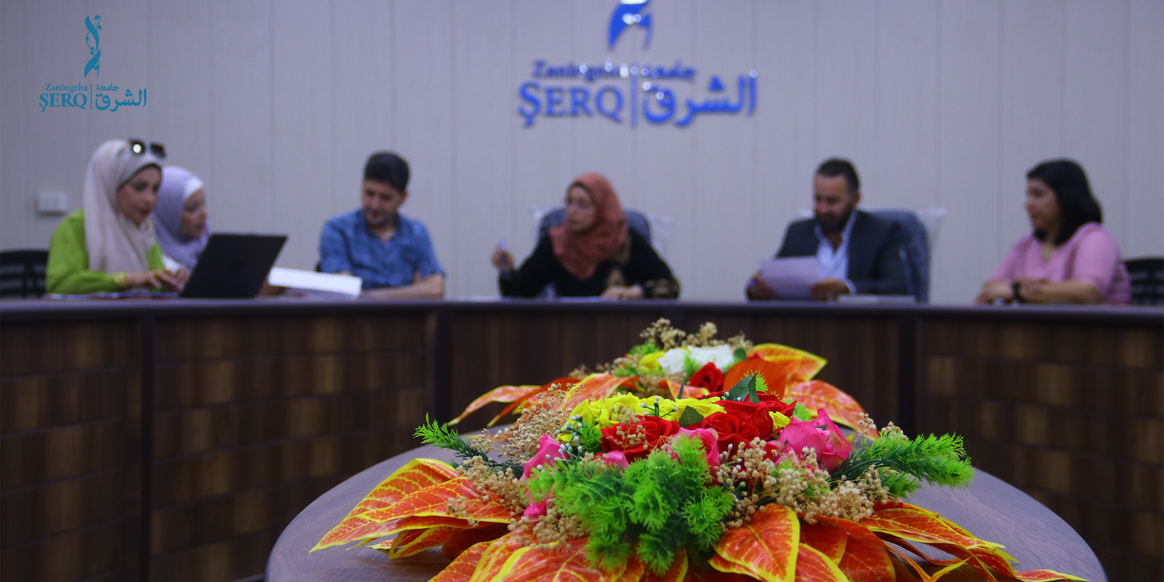 Memorandum of understanding between Al-Sharq University and agricultural scientific research